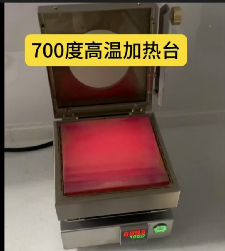 微信图片_20241229150252.jpg