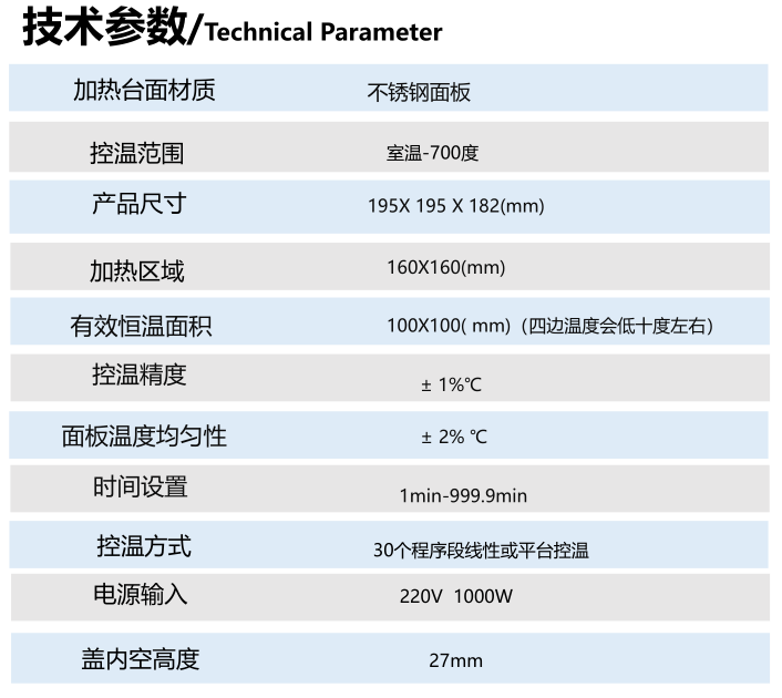 微信图片_20241229150434.png